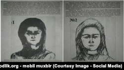 A composite picture of two women in Ferghana Province, whom Uzbek authorities said were armed and dangerous. But did they even exist? 