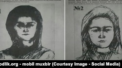 Xavfsizlik idoralari e‘lon qilgan xabarnomada ayollar xudkush kamari va to‘pponcha bilan qurollangani aytiladi.