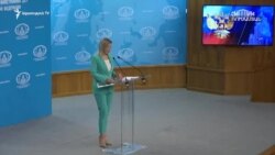 Զախարովան արձագանքել է ՀՀ-ին չզինելու Ալիևի կոչին. Որևէ երկրին զենք վաճառելը ՌԴ-ի իրավունքն է