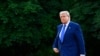 Президент США Дональд Трамп