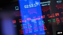 دمارچ په اتلسمه په نیویارک کې د اسهامو د تبادلې د بازار د شمیرو مانیټور ، 
