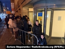 Центр реєстрації українських біженців у Брюсселі, Бельгія, 6 листопада 2025 року