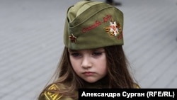 Оружие для самых маленьких: как в Крыму детей приучают к войне (фотогалерея)