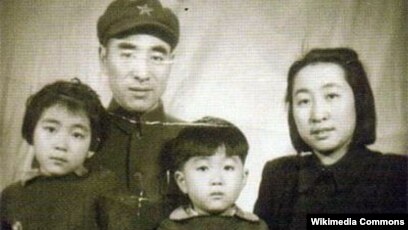 Доклад по теме Хроника гибели Линь Бяо