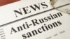 Rusiyaya qarşı sanksiyalar uzadılacaq, amma…