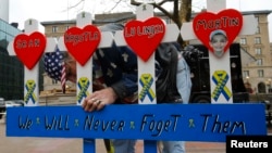 Мемориал жертв взрыва на Бостонском марафоне 2013 г