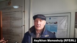 Предприниматель Кайрат Баянов, свидетель по делу директора Казахского государственного академического театра драмы имени Мухтара Ауэзова Ерлана Билала, обвиняемого в «покушении на получение взятки». Алматы, 30 января 2018 года.