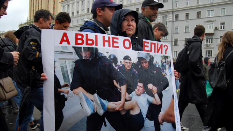 В России вводят уголовную ответственность за обучение в «протестных лагерях» и оппозиционных группах в соцсетях