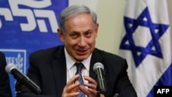 Kryeministri i Izraelit Benjamin Netanyahu 
