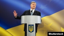 Президент Петро Порошенко під час прес-конференції у Києві, 14 травня 2017 року