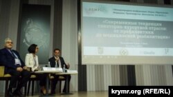 Российская конференция медиков в Ялте