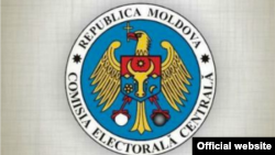 Moldova, Comisia Electorala Centrala logo