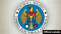 Emblema CEC.