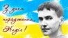 Хто затримує повернення Надії Савченко в Україну?