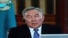 Назарбаев послал месседж, что готов простить тех, кто раскается в своих ошибках