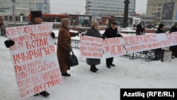 Казанда татар телен куллануны киметүче мәгариф канунына протест чарасы