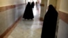 Female prison guards inside Tehran's notorious Evin prison. (file photo)