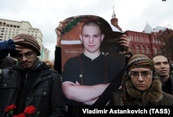 Акция памяти антифашиста Ивана Хуторского в Москве, 2009 год