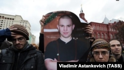 Российские антифашистские активисты (архивное фото)