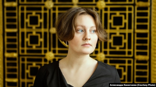 Аляксандра Савініч