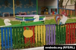 Ілюстарцыйнае фота