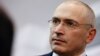 Росія: Ходорковський назвав «успішною» акцію «Набрид»