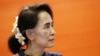 Aung San Suu Kyi