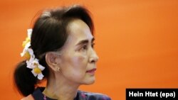 Aung San Suu Kyi