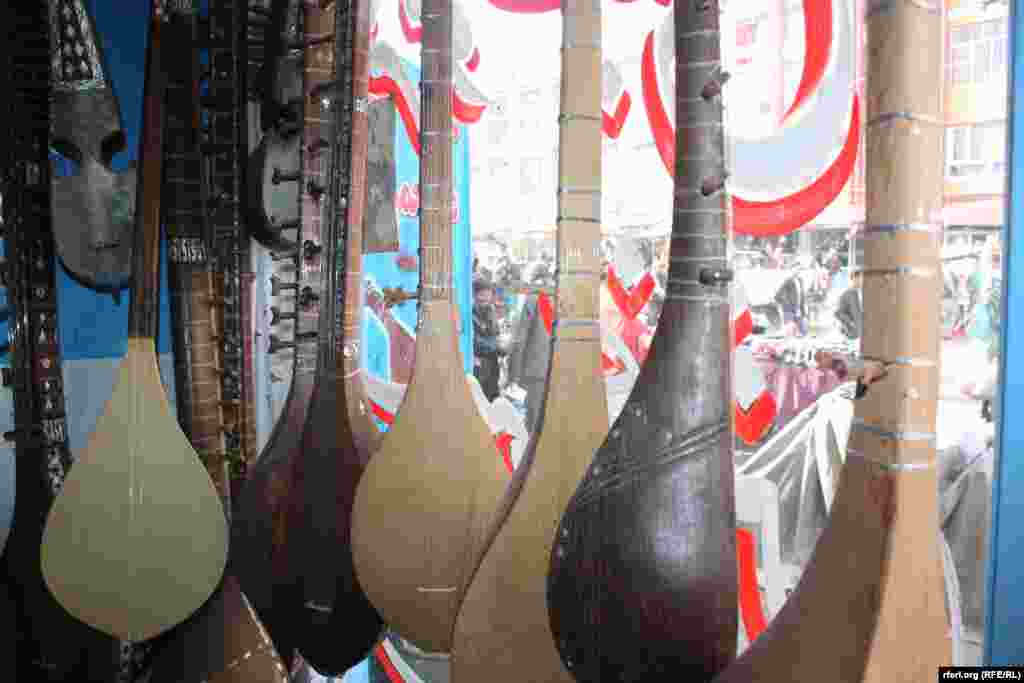 Afghanistan – Afghanistan musical instruments 
