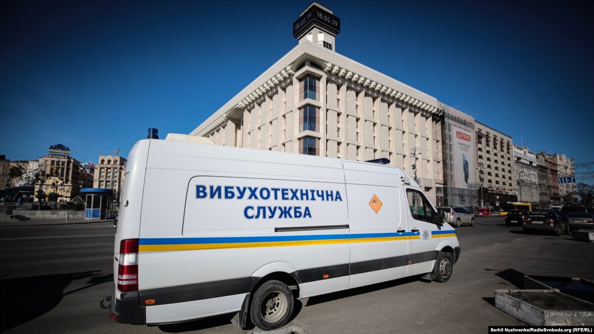 oi5.ru: Анонимный звонок о заминировании: две станции метро в Киеве закрыли в пиковое время Анонимный звонок о заминировании: две станции метро в Киеве закрыли в пиковое время