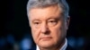 Петро Порошенко висловив упевненість, що керівництво ДБР понесе відповідальність «за те беззаконня, яке вони тут вчинили»