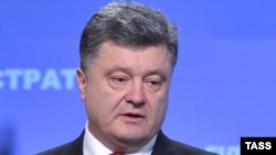 ​​Президент України Петро Порошенко