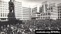 Рабочы страйк у Менску. Плошча Леніна. Красавік 1991 году.