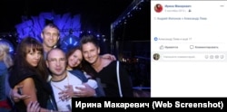 Андрей Филонов и Александр Лиев с женами и украинским шоу-мэном Александром Педаном в 2013 году