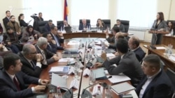 ՀԾԿՀ-ի նախագծով առաջարկվեց դադարեցնել ՀԷՑ-ի լիցենզիան (լրացվում է)