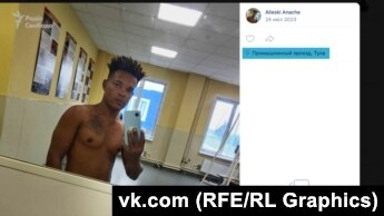 Një postim në mediat sociale e identifikon vendndodhjen si Promishlleni Projezd në Tulla - një qytet në jug të Moskës.