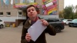 GRAB - Disappearing Ink: Another Item In Russia's Election Bag Of Tricks?