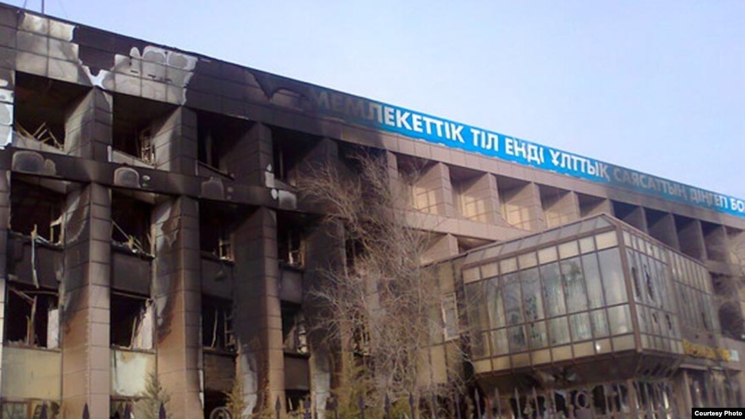 Zhanaozen şəhəri toqquşmalardan sonra, yanvar 2012-ci il