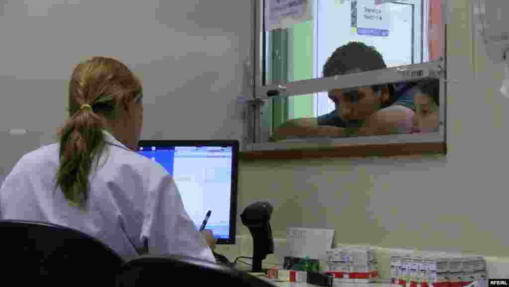 Paraisapolis Community Program #20