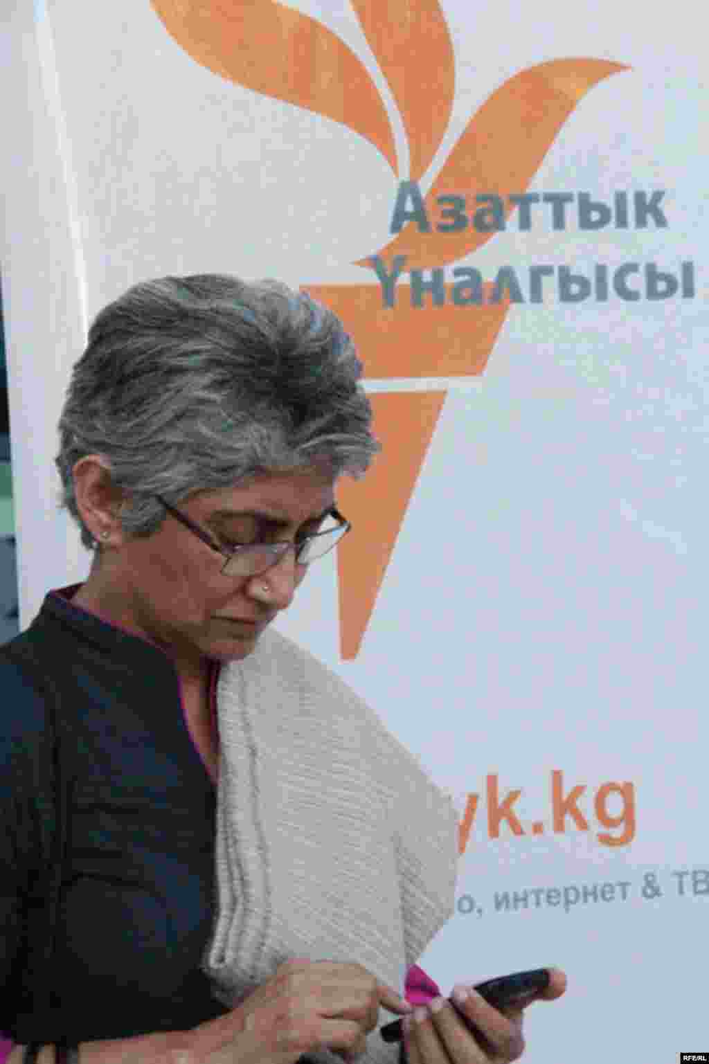 "Бир дүйнөдөн" бир ирмем #14