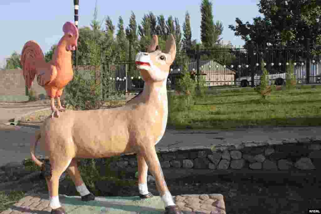 Бузургтарин тафреҳгоҳи атфол #97