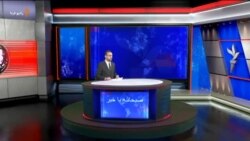 صبحانه با خبر ۴ مهر