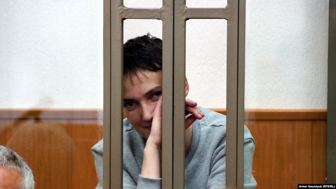 Надежда Савченко