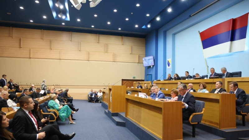 Davor Pranjić preuzeo dužnost predsednika RS-a