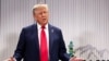 Дональд Трамп. 