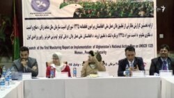 حمیدی: زنان هنوزهم مشارکت مساوی در تصمیم گیری‌ها ندارند