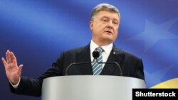 Петр Порошенко, Украина президенті.