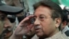 Musharraf Granted Bail In Bhutto Murder Case