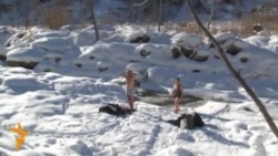 Kazahstan: Kupanje u ledenoj vodi za dugovječnost