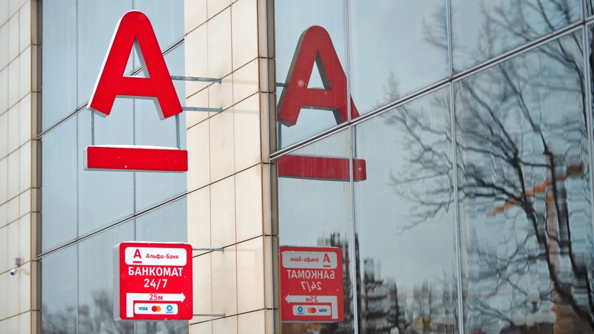 Hackers broke into the client base of the Russian “Alfa-Bank”